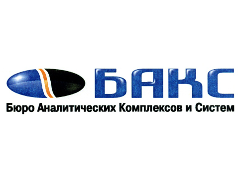 БАКС