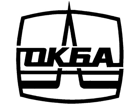 Химавтоматика