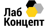 Лабконцепт