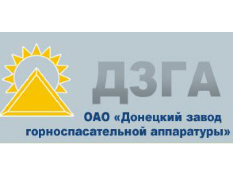 Респиратор