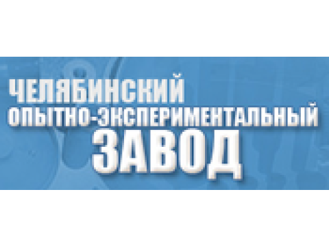 Геофизприбор