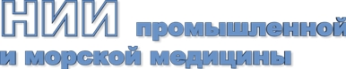 ГУП НИИ ПММ
