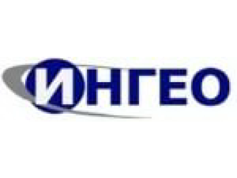 ИНГЕО