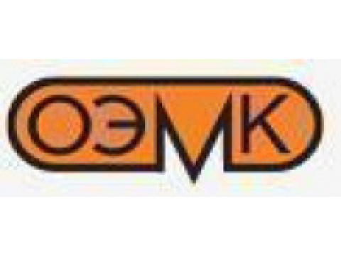 ОЭМК