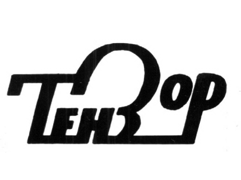 Тензор