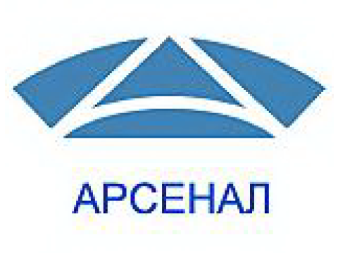 Завод Арсенал