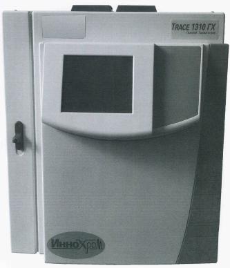 TRACE 1310 ГХ