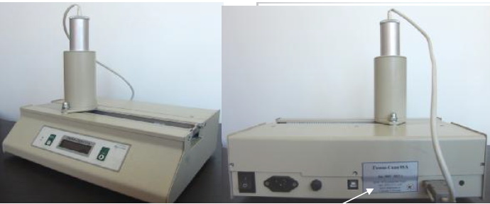 ГАММА-СКАН 01А