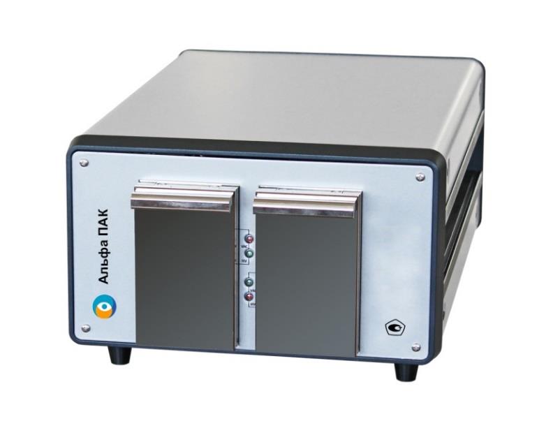 Альфа ПАК