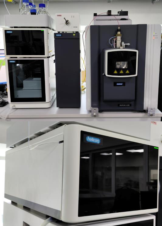 HELICON® Inspero 5200