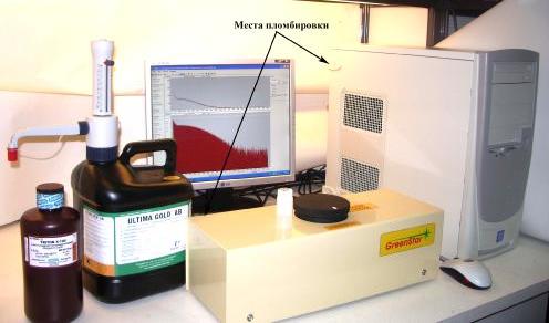 СКС-07П "Кондор"