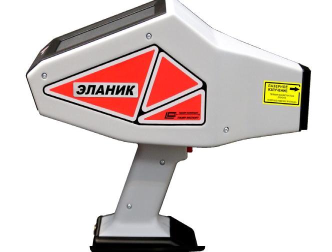 "ЭЛАНИК"