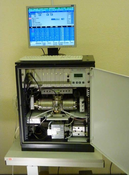 ЭМГ-20-1 и ЭМГ-20-7