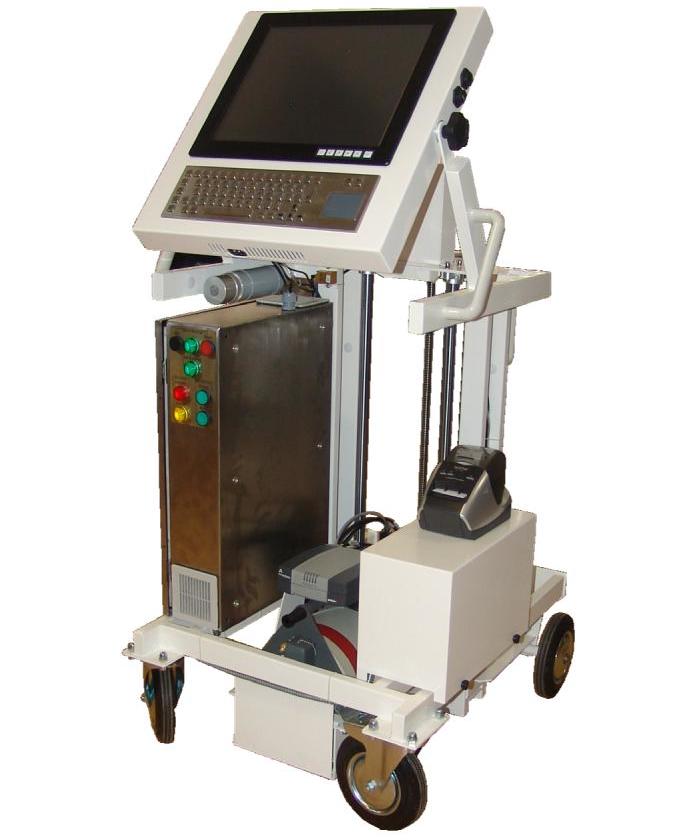 МКС-02А "Сирень"