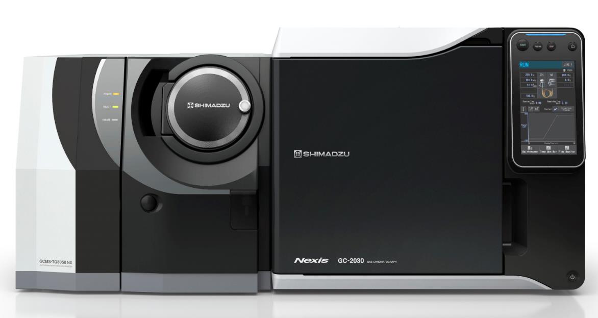 GCMS-TQ8050 NX
