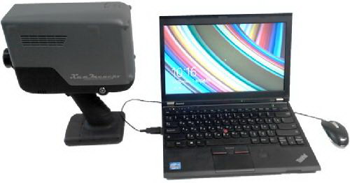 "ХимЭксперт"